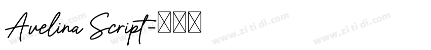 Avelina Script字体转换 Avelina Script字体转换